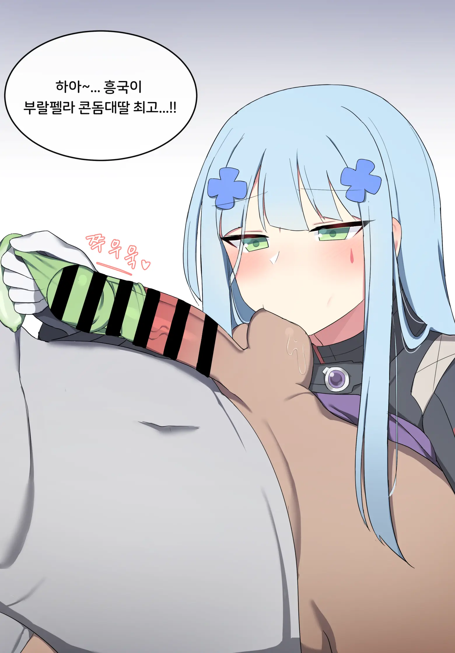 HK416